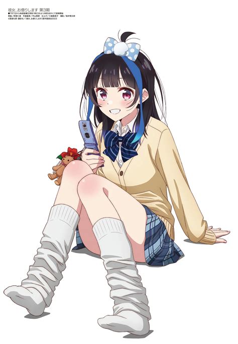 mini yaemori